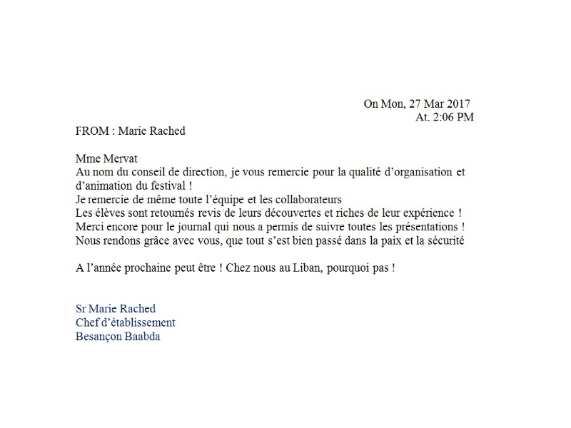 رسالة ادارية الى مدير المدرسة بالفرنسية